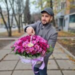 Корзина цветов " Цветные ромашки"