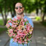 Альстромерии розовые