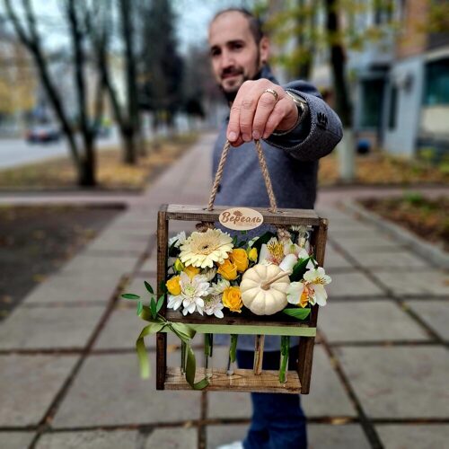 Рамочка с колбочками Тыковка (желто-белая)