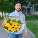Букет Каждый день ( желтый )