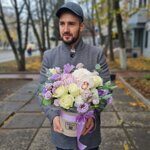 Коробка лавандово-белая