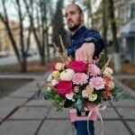 Ящичек  осенний с тыквой (розово-белый)