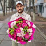 Яркий букет с герберам и хризантемами  - Юность