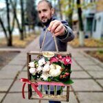 Рамочка с колбочками Тыковка (розово-белая)