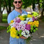 Хризантемы кустовые ассорти