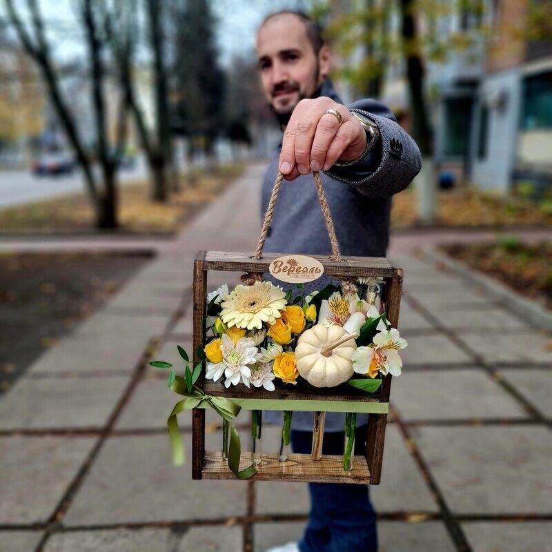 Рамочка с колбочками Тыковка (желто-белая)