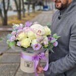 Коробка лавандово-белая