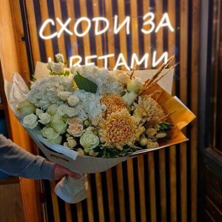 Бело-золотой букет размер "ХL"
