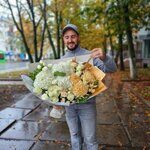 Бело-золотой букет размер "ХL"