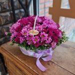 Корзина цветов " Цветные ромашки"