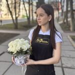 Белый шоколад